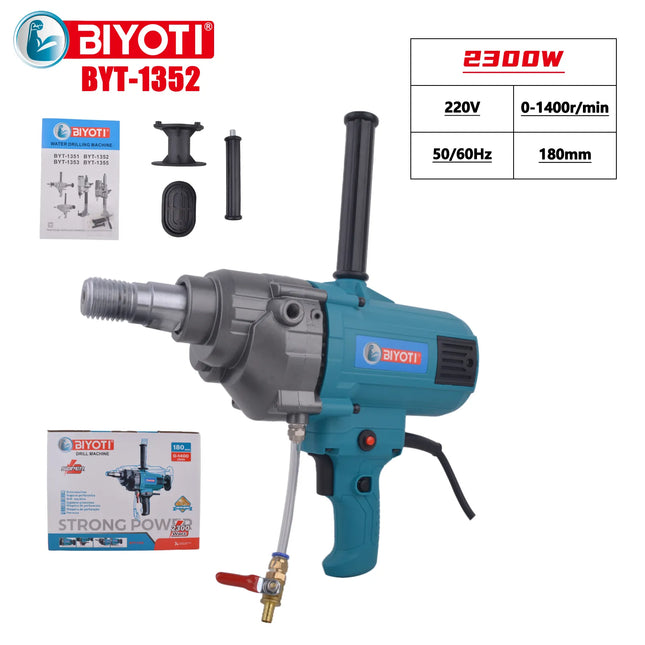 درل كور 2300 واط BYT-1352