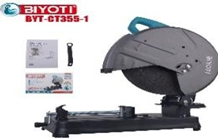 فيبر قص حديد 355 ملم واط BYT-CT355
